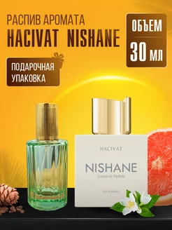 Духи HACIVAT NISHANE стойкие маслянные