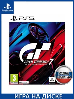 Gran Turismo 7 PS VR2 Русская PS5 Диск