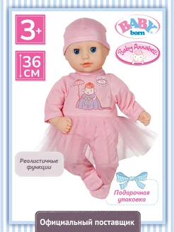 BABY Annabell. Интерактивная кукла пупс для девочки 36 см