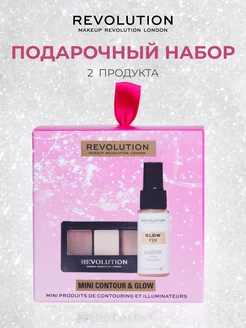 Подарочный набор косметики Mini Contour & Glow