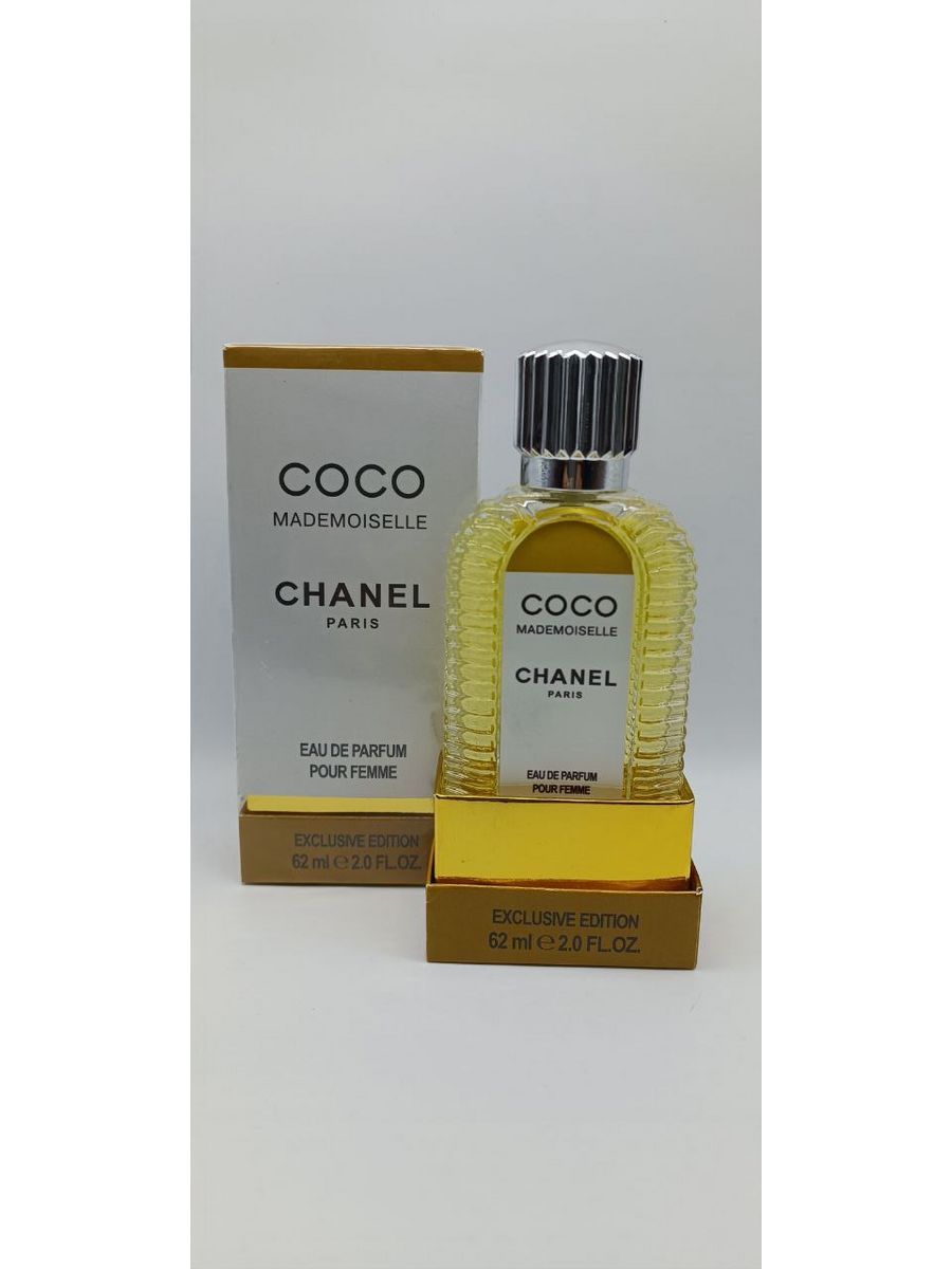 Coco paris. Духи Zielinski Rozen Black Pepper Amber, Neroli. Тестеры Зелински 62 мл. Блэк Пеппер Амбер нероли. Духи концентрированные: Zielinski & Rozen Black Pepper & Amber, Neroli.