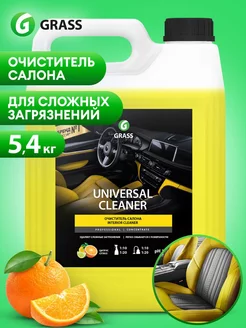 Химчистка салона автомобиля, очиститель universal cleaner 5л