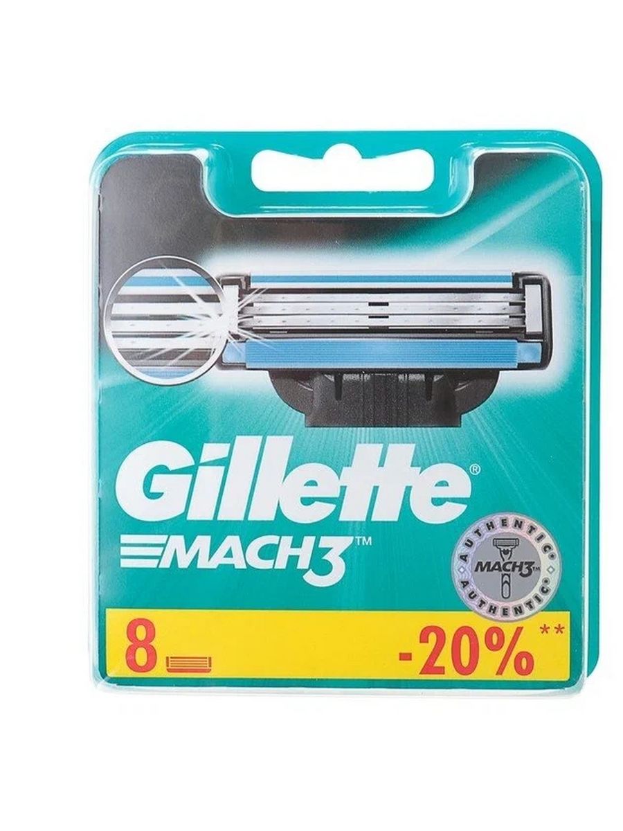 Мак 3. Кассеты Gillette mach3 Champions. Gillette mach3 сменные кассеты для бритья 6шт. Лезвия джилет Мак 3. Джилет Мак 6 кассеты.