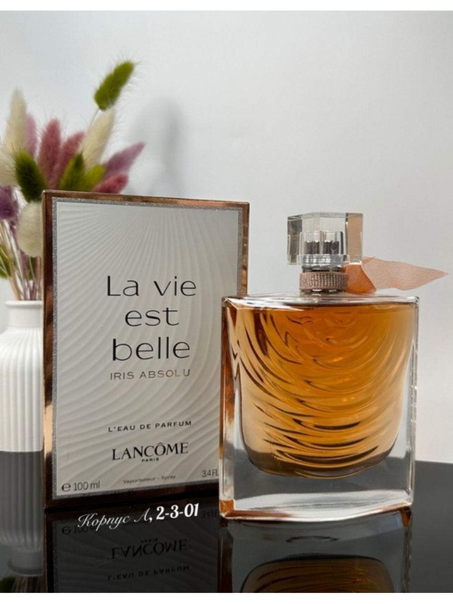 Lancome la vie est belle absolu