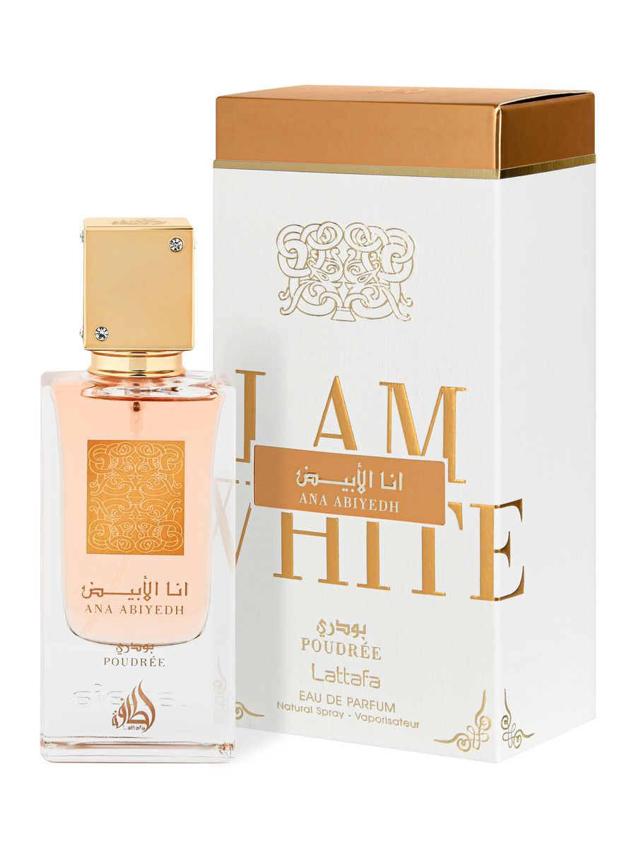 Духи Lattafa Perfumes Ana Abiyedh 60 мл. Ana Abiyedh духи. Lattafa Poudree. Ana Abiyedh Poudree.