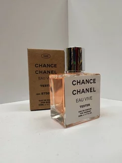 Люкс тестер духи chance chanel eau VIVE 50 ML