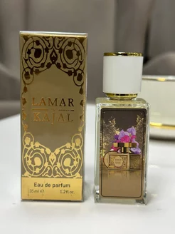 Lamar Kajal 35 мл