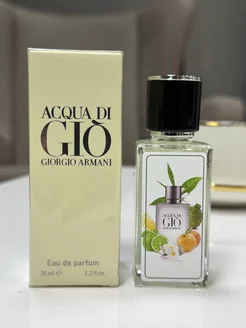 Giorgio Armani Acqua Di Gio 35 мл