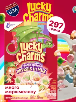 Lucky Charms Готовый завтрак Лаки Шармс с маршмелоу