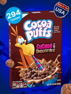 хлопья для завтрака Cocoa Puffs