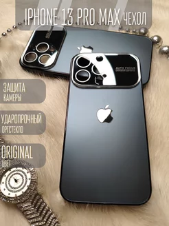 Чехол на Айфон iPhone 13 Pro Max матовый