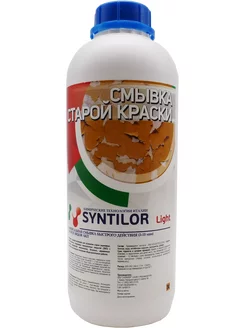 Смывка старой краски Light 1 кг