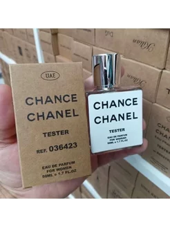 Тестер Chanel Chance Eau De Parfum 50 ml