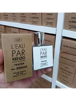 Тестер Kenzo L'Eau par Kenzo pour Homme, 50 ml