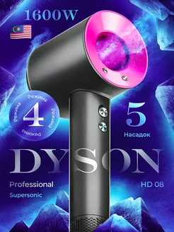 Фен стайлер Dyson HD08 профессиональный Малайзия