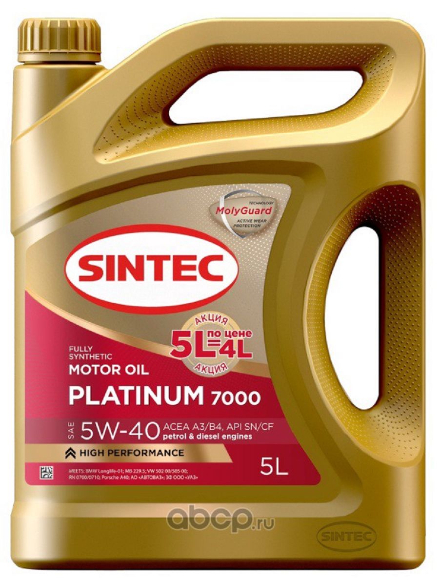 Sintec premium 9000 5w 30