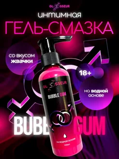 Лубрикант на водной основе смазка интимная жвачка 18+