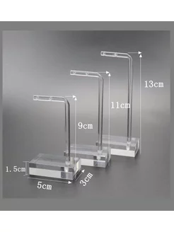Подставки под серьги, цена указана за 3 шт