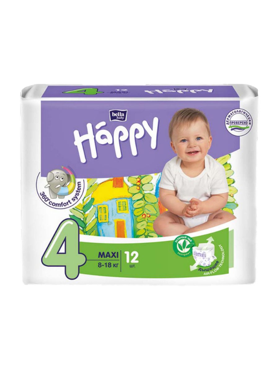 Белла подгузники Хеппи Макс. Подгузники Bella Happy Newborn. Белла бэби Хэппи.