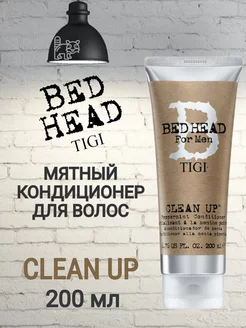 BED HEAD for Men Clean Up кондиционер мятный, 200 мл