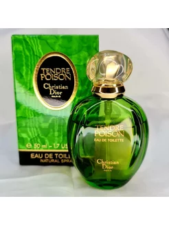 Christian Dior Poison Tendre духи+подарок