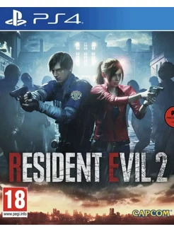 Игра RESIDENT EVIL 2 для Sony Playstation PS4 PS5