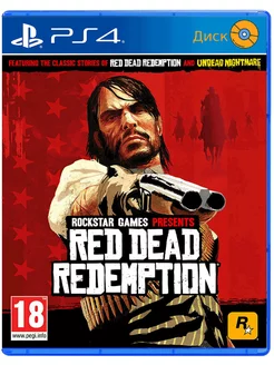 Red Dead Redemption PS4, русские субтитры