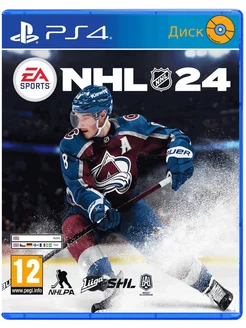 NHL 24 PS4 ( Хоккей PS4 ) EA SPORTS