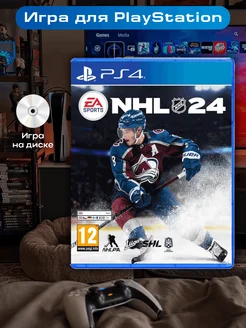 NHL 24 PS4 ( Хоккей PS4 ) EA SPORTS