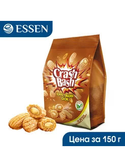 Снэки фигурные CRASHBASH со вкусом карамели и арахиса 150г