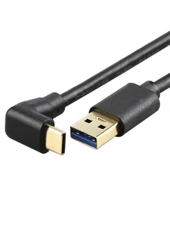 Кабель для зарядки Type-C - USB 3.0, 1м