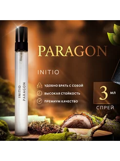 Initio Parfums Prives Paragon отливант мини духи 3мл