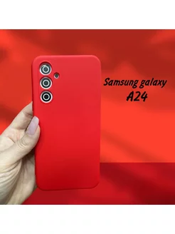 Чехол на Samsung A24 силиконовый