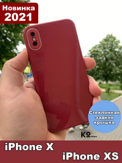 Стеклянный чехол на Iphone X XS