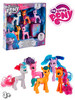 Игровой набор новое поколение, 5 фигурок бренд My Little Pony продавец Продавец № 72002