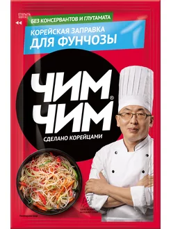 Корейская заправка для фунчозы, 60 г