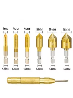 Набор зенковок 6 шт с автоматическим кернером