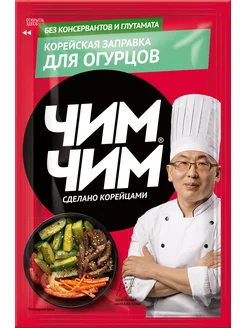 Корейская заправка для огурцов, 60 г