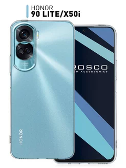 Чехол на Honor 90 Lite X50i