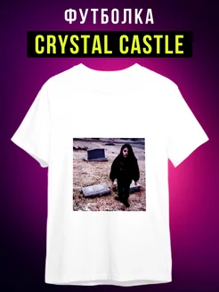 Футболка Crystal Castles, кристал кастлс