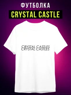 Футболка Crystal Castles, кристал кастлс