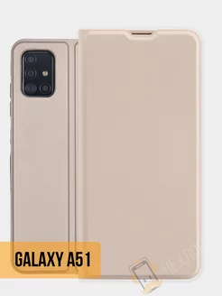 Чехол книжка на Samsung Galaxy A51