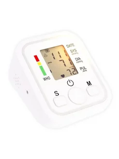 Тонометр Electronic Blood Pressure Monitor BW-3205