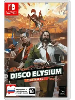 Игра Disco Elysium The Final Cut (Switch, Русские версия)