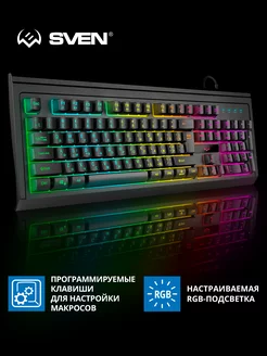 Программируемая игровая клавиатура с RGB-подсветкой KB-G8400