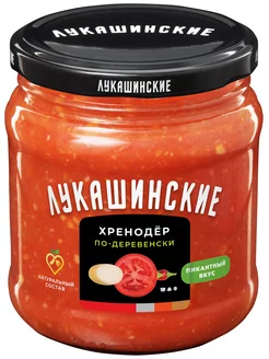 Хренодёр по-деревенски 460г