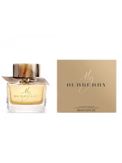 My Burberry Eau de Parfum 62 мл+подарок