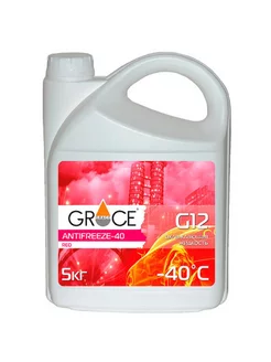 Охлаждающая жидкость ANTIFREEZE -40 RED G12