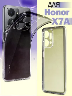 Чехол на Honor X7A, силиконовый бампер