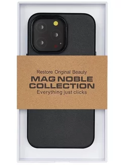 Кожаный чехол Noble Collection для iPhone 14 ProMax MagSafe